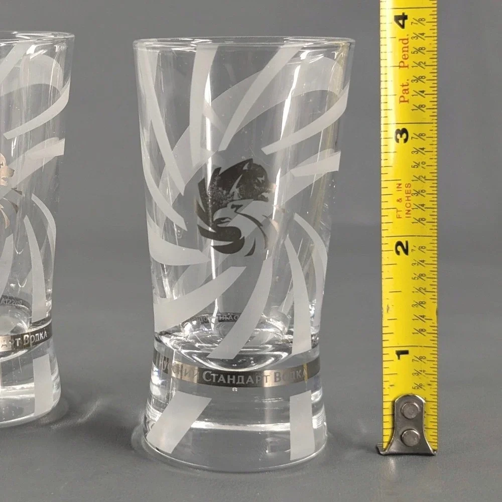 Russian Standard Vodka Shot Glasses Set of 3 Frosted Swirl Logo Barware 3.75